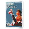 Women in Science 5 x 7 Greeting Card