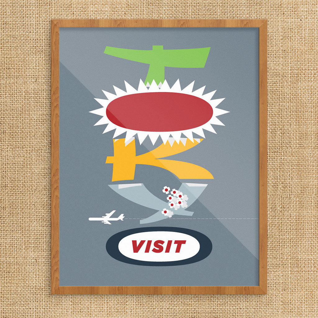 Visit Tokyo Travel Poster 11 x 14 Print