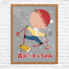 Japanese Child Skier Print